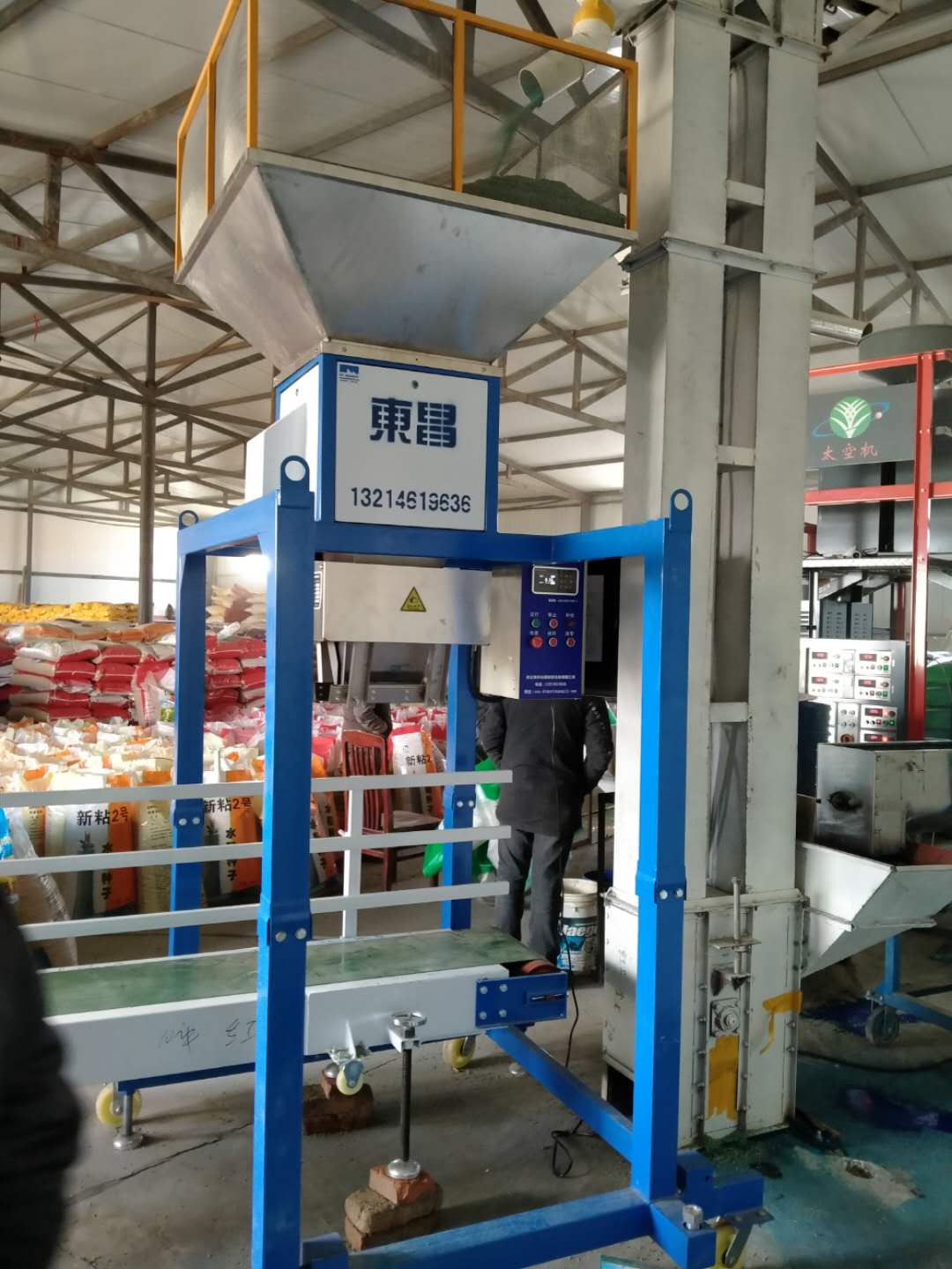 東昌電動包裝秤有什么優點? 東昌電動包裝秤有什么優點?