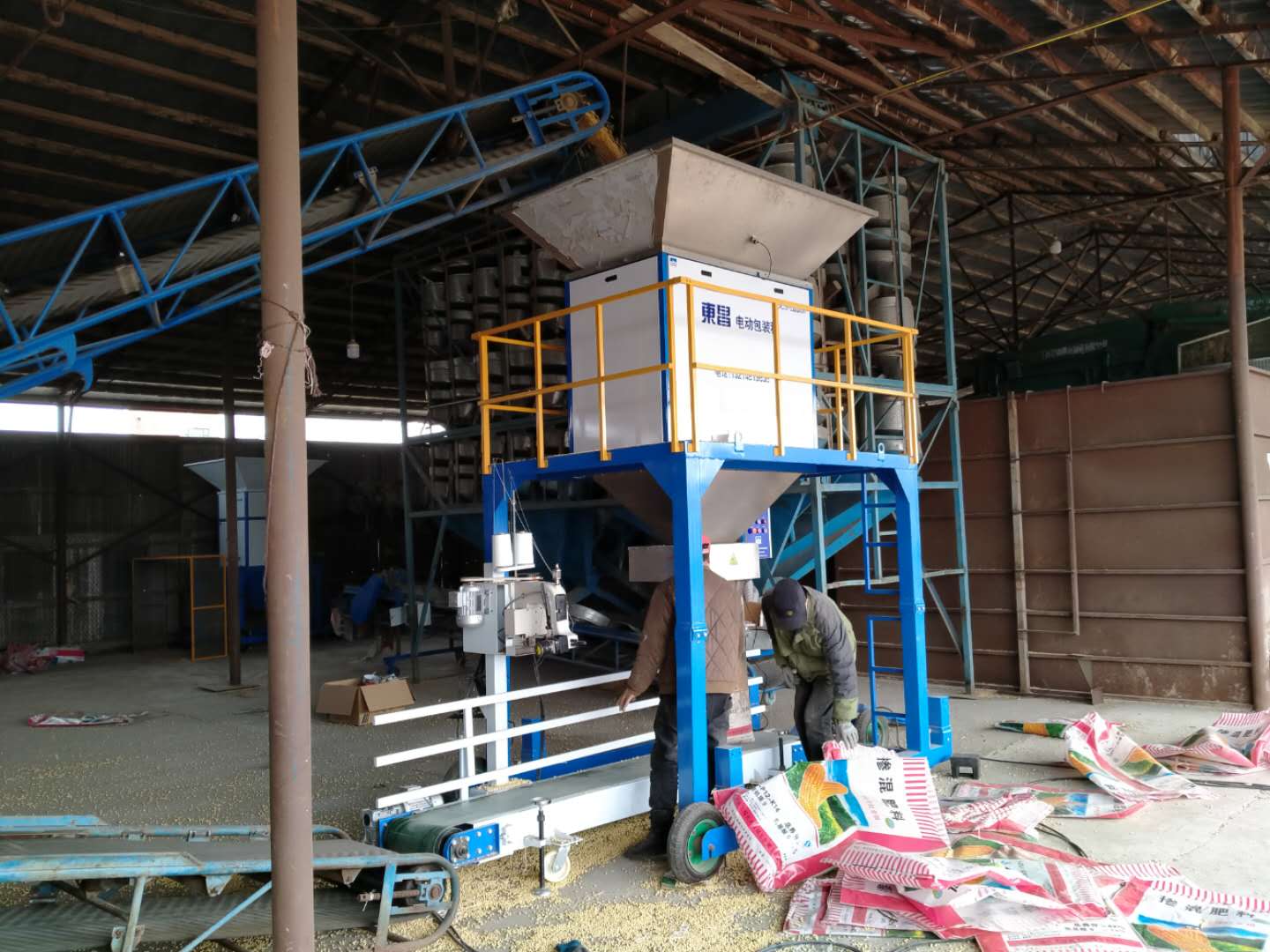 購(gòu)買(mǎi)包裝稱(chēng)需要了解那些？